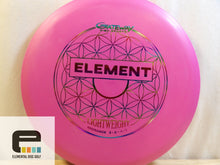 Gateway Discs Suregrip Lightweight Element - Elemental Disc Golf