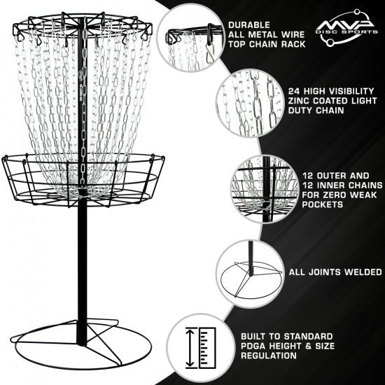 MVP Black Hole Practice Basket - Elemental Disc Golf