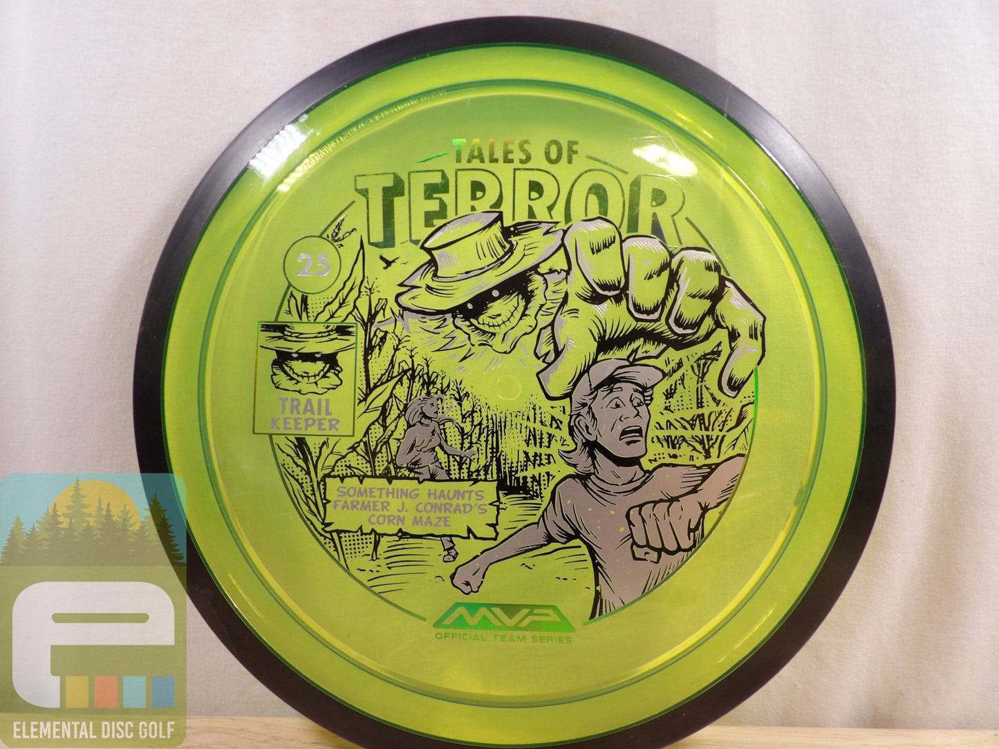 MVP Proton Trail (USED - 7.5/10) - Elemental Disc Golf