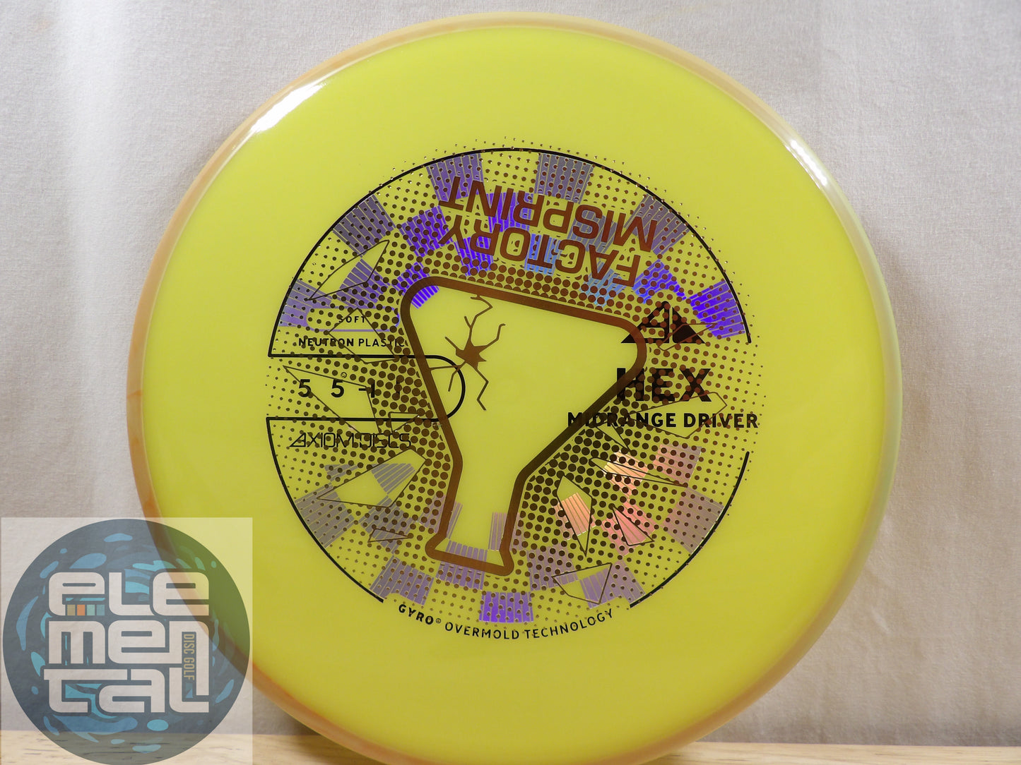MVP/Axiom Misprints - Assorted Midranges