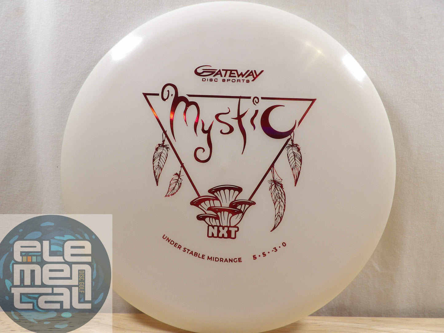 Gateway NXT Mystic (USED - 8/10)