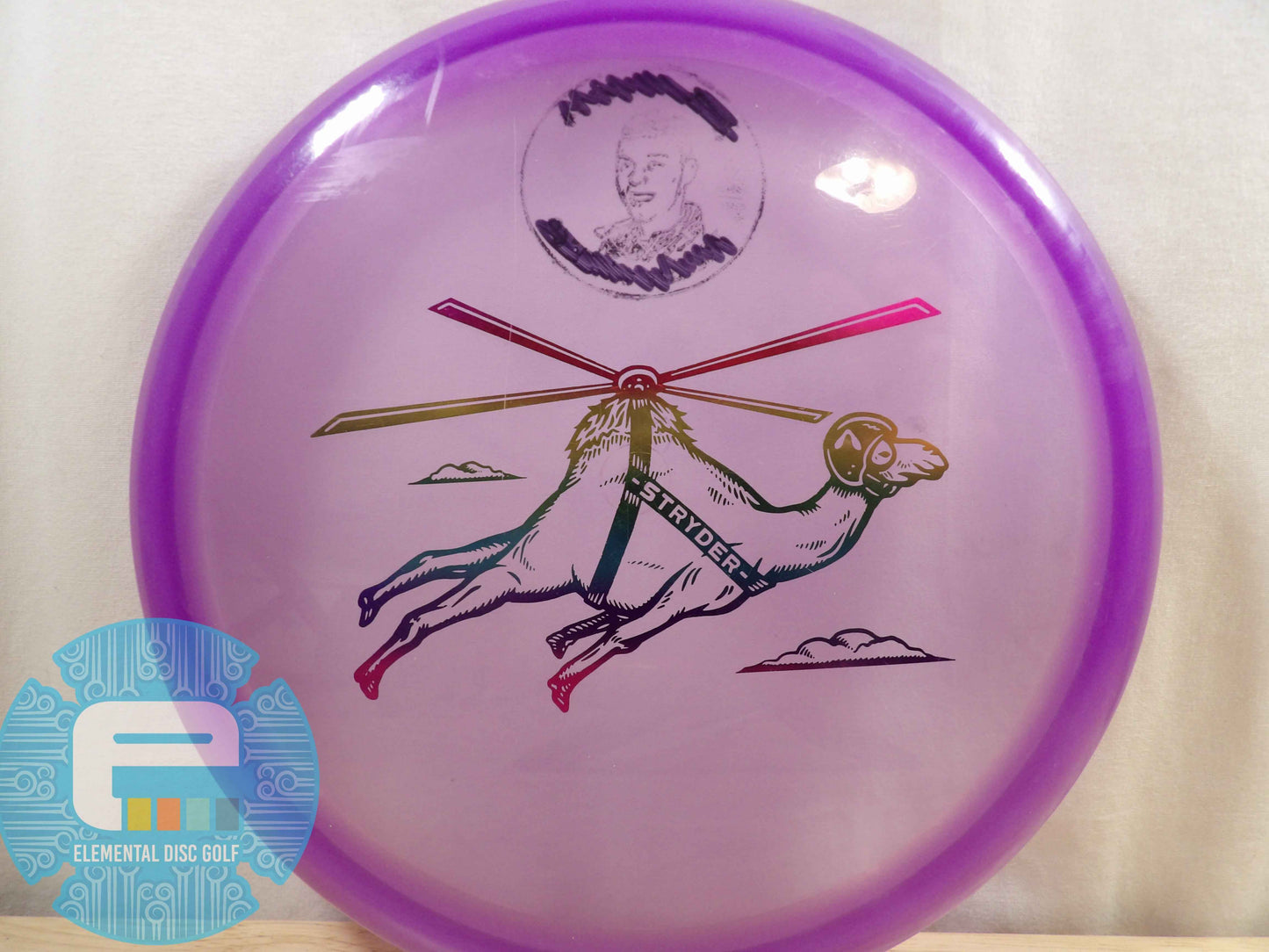 Prodigy 400 Stryder (USED - 7/10)