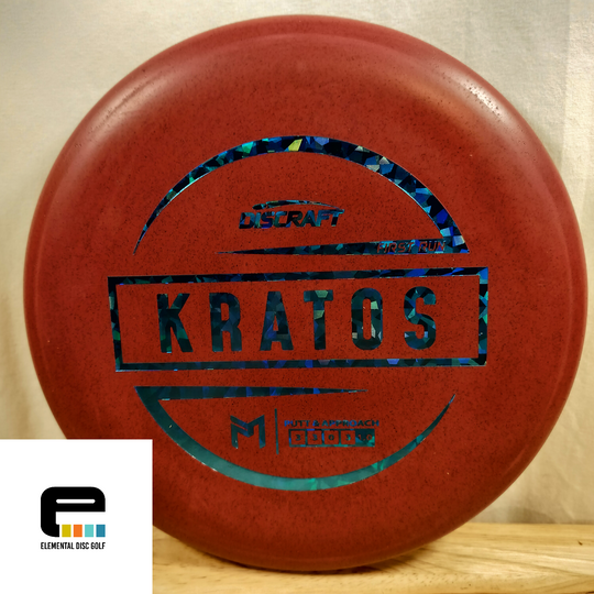 Discraft First Run McBeth Kratos - Elemental Disc Golf