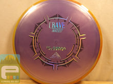 Axiom Plasma Crave (6.5/5/ - 1/1) - Elemental Disc Golf