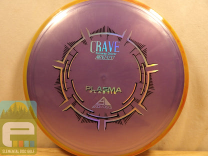 Axiom Plasma Crave (6.5/5/ - 1/1) - Elemental Disc Golf