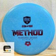 Discmania Exo Hard Method (5/5/0/3) - Elemental Disc Golf