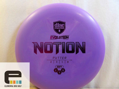 Discmania Exo Soft Notion (2/3/-1/0) - Elemental Disc Golf