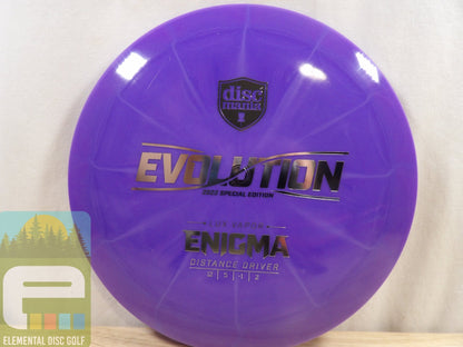 Discmania Lux Vapor Enigma (12/5/ - 1/2) - Elemental Disc Golf