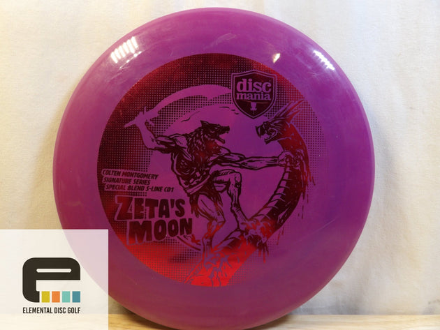 Discmania S - Line CD1 (USED) - Elemental Disc Golf