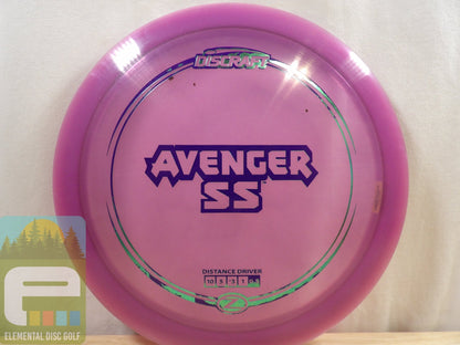 Discraft Distance Driver Misprints - Assorted Molds - Elemental Disc Golf
