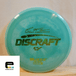 Discraft ESP Buzzz (Paul McBeth 5x) - Elemental Disc Golf