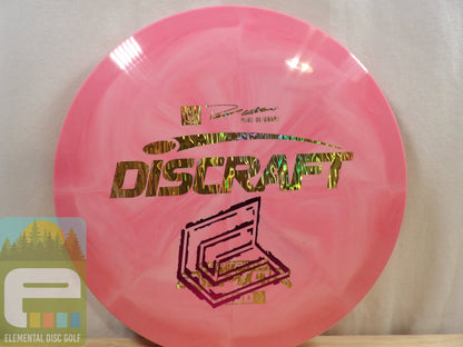Discraft Fairway Driver Misprints - Assorted Molds - Elemental Disc Golf