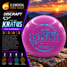 Discraft First Run McBeth Kratos (3/3/0/3) - Elemental Disc Golf