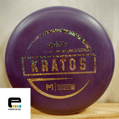 Discraft First Run McBeth Kratos (3/3/0/3) - Elemental Disc Golf