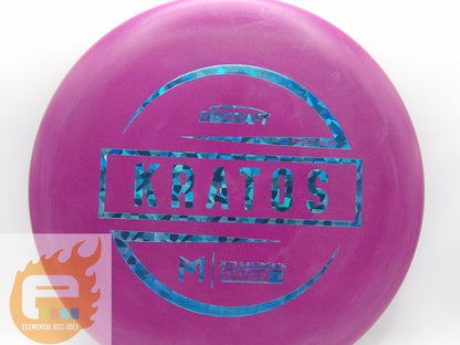 Discraft First Run McBeth Kratos (3/3/0/3) - Elemental Disc Golf