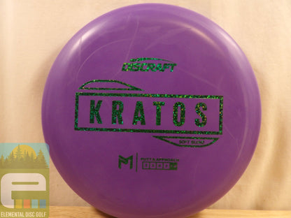 Discraft McBeth Soft Blend Kratos (3/3/0/3) - Elemental Disc Golf