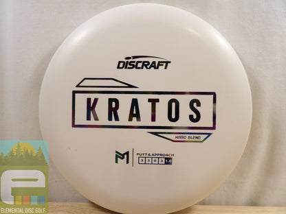 Discraft Paul McBeth Hard Blend Kratos (3/3/0/3) - Elemental Disc Golf