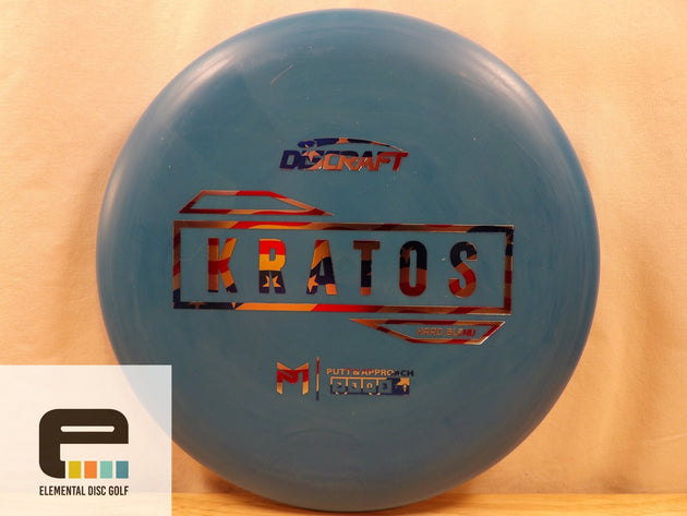 Discraft Paul McBeth Hard Blend Kratos - Elemental Disc Golf