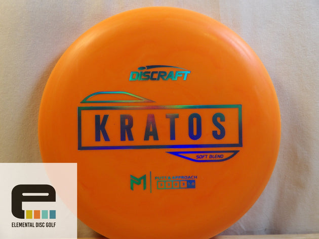 Discraft Paul McBeth Soft Blend Kratos - Elemental Disc Golf