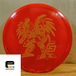 Discraft Robot Chicken Z Swirl Buzzz - Elemental Disc Golf