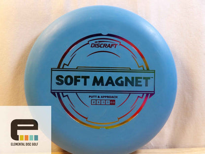 Discraft Soft Magnet (2/3/-1/1) - Elemental Disc Golf