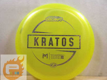 Discraft Z Kratos (3/3/0/3) - Elemental Disc Golf