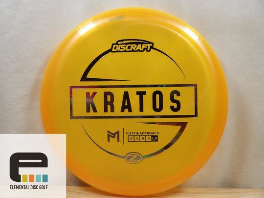 Discraft Z Kratos - Elemental Disc Golf