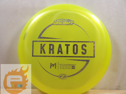 Discraft Z Kratos - Elemental Disc Golf