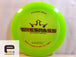 Dynamic Discs Lucid Trespass - Elemental Disc Golf