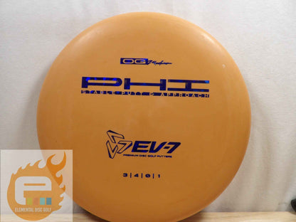 EV-7 OG Medium PHI - Elemental Disc Golf