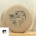 Gateway Discs Coffee Blend Warlock (Lindsay Fish) - Elemental Disc Golf