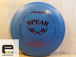 Gateway Discs Suregrip Ultra Lightweight Spear - Elemental Disc Golf