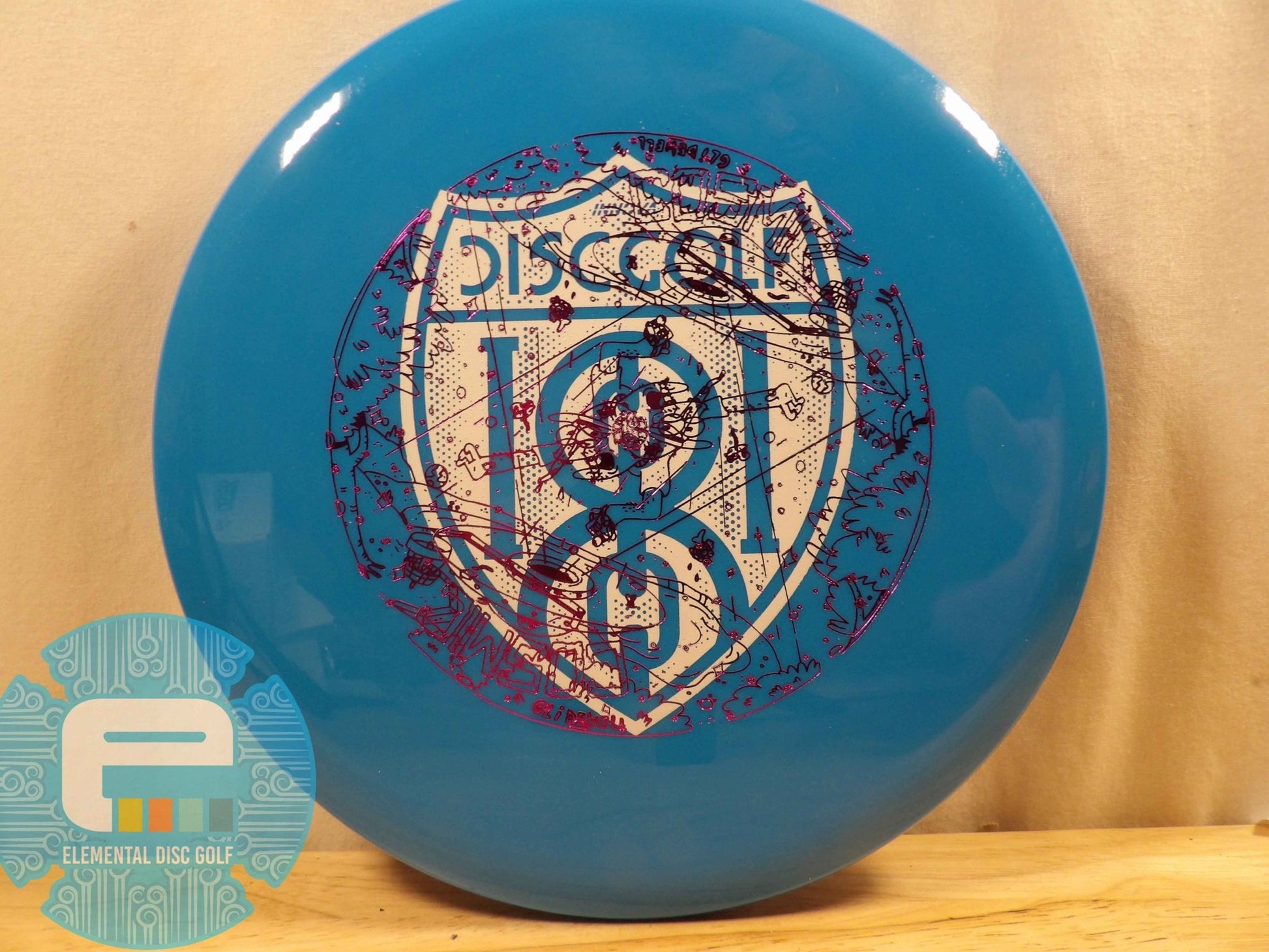 Innova Midrange Misprints (Assorted Molds) - Elemental Disc Golf
