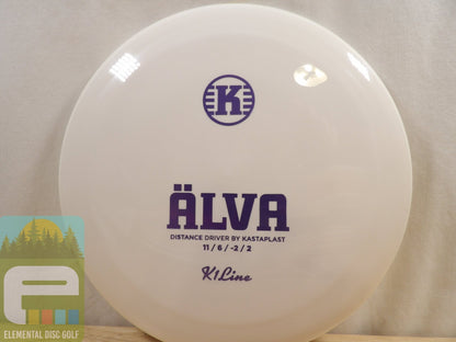 Kastaplast K1 Alva (11/6/ - 2/2) - Elemental Disc Golf