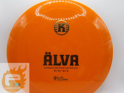 Kastaplast K1 Alva (USED - 8/10) - Elemental Disc Golf