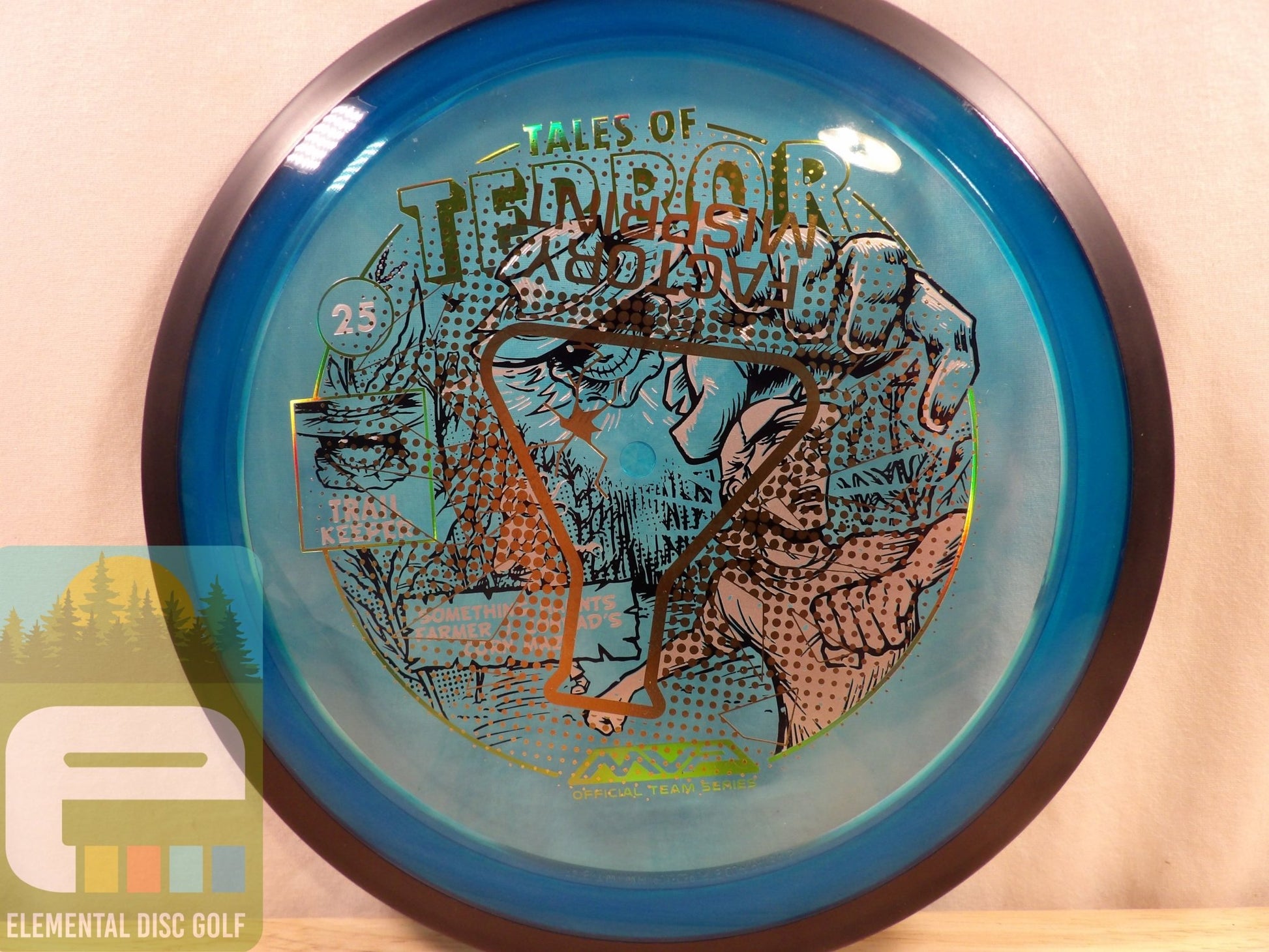 MVP and Axiom Distance Driver Misprints