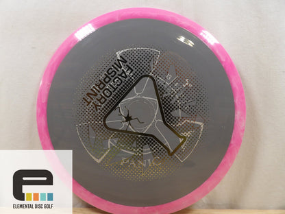 MVP and Axiom Distance Driver Misprints - Elemental Disc Golf