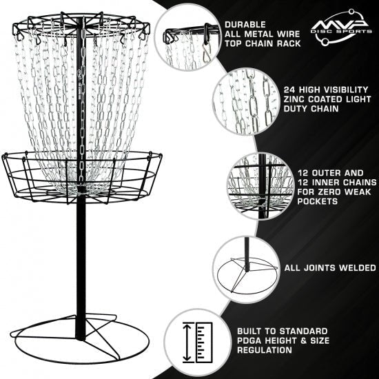 MVP Black Hole Practice Basket - Elemental Disc Golf