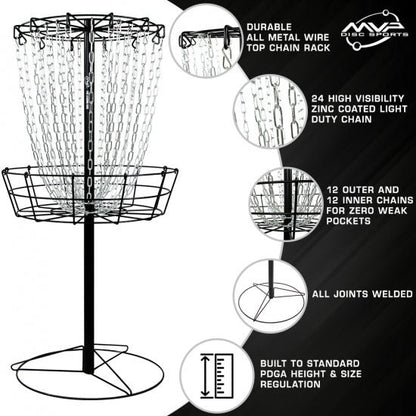 MVP Black Hole Practice Basket - Elemental Disc Golf