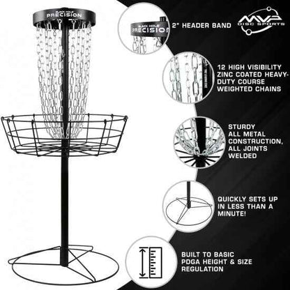 MVP Black Hole Precision Disc Golf Basket - Elemental Disc Golf