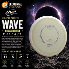 MVP Eclipse Wave (11/5/-2/2) - Elemental Disc Golf