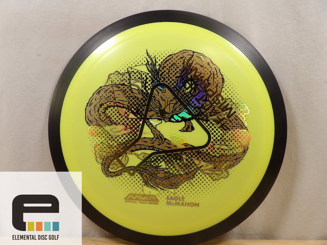 MVP Fission Dimension (MISPRINT) - Elemental Disc Golf