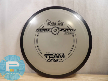 MVP Fission Photon (11/5/-1.5/2.5) - Elemental Disc Golf