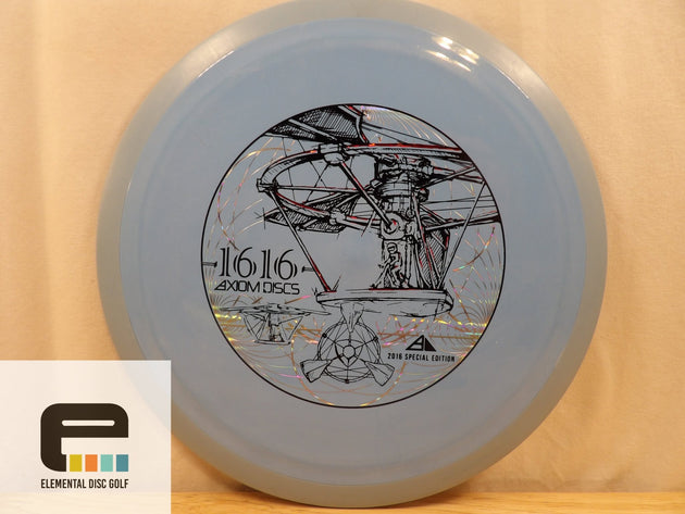 MVP Neutron Defy - Patent Pending (USED) - Elemental Disc Golf