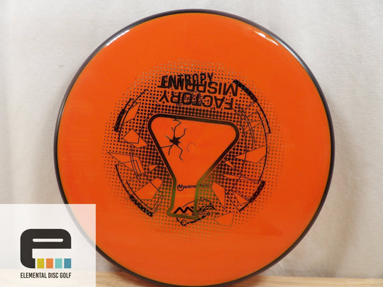 MVP Neutron Entropy (MISPRINT) - Elemental Disc Golf