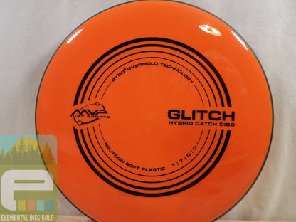 MVP Neutron Glitch ( 1 / 7 / 0 / 0 ) - Elemental Disc Golf