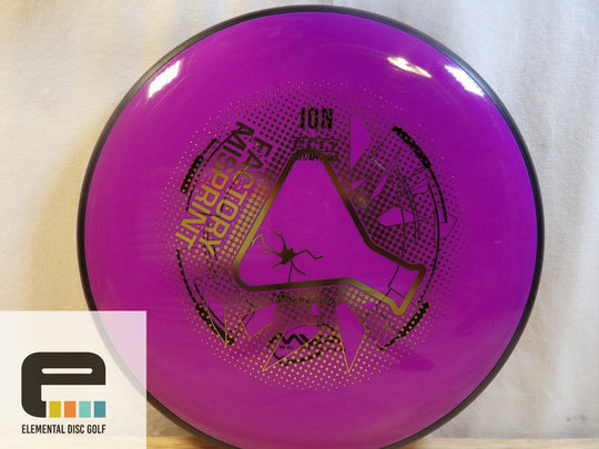 MVP Neutron Ion (MISPRINT) - Elemental Disc Golf