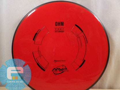 MVP Neutron Ohm ( 2 / 5 / 0 / 1 ) - Elemental Disc Golf