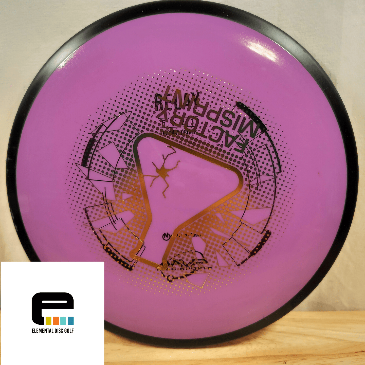 MVP Neutron Relay (MISPRINT) - Elemental Disc Golf