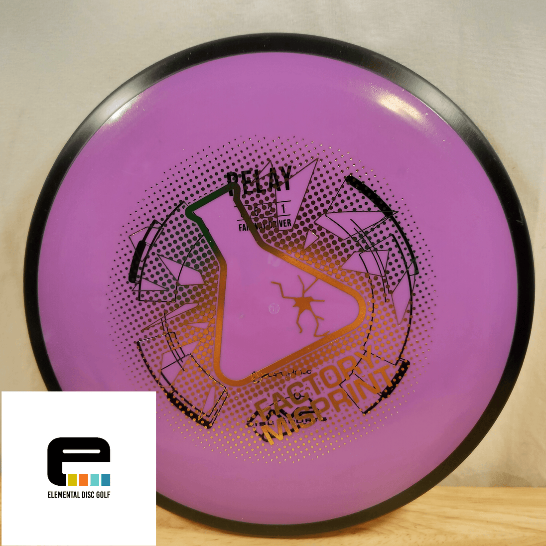 MVP Neutron Relay (MISPRINT) - Elemental Disc Golf